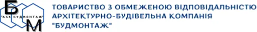 АБК Будмонтаж Logo